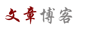 直播在線
